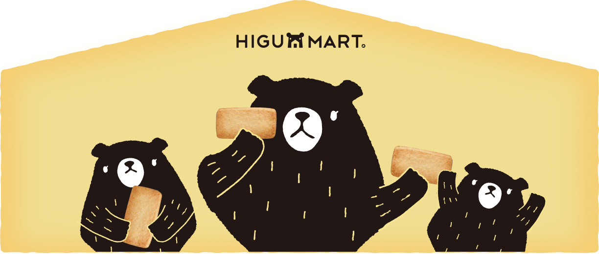 HIGUMART