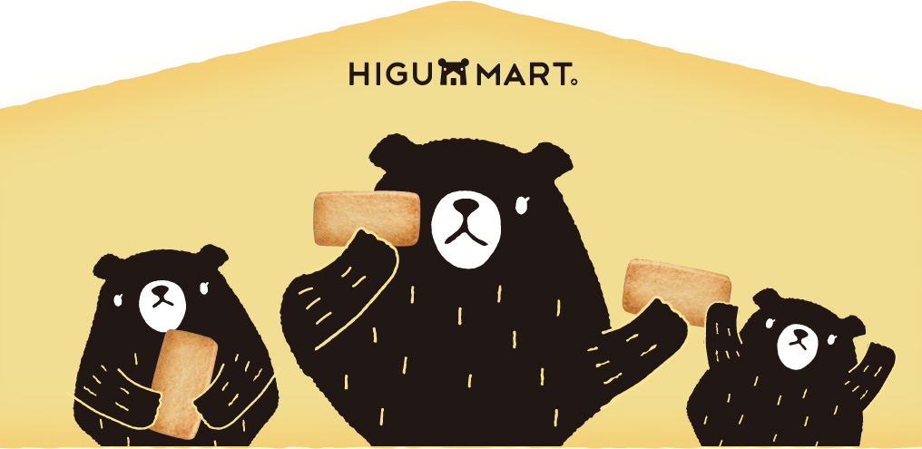 HIGUMART